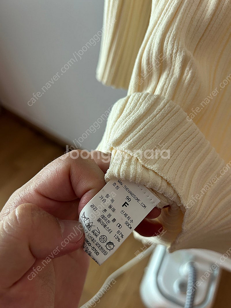 (옷장정리) 타임 간절기 니트탑 저렴히 판매해요--2