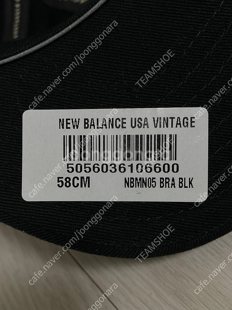 New Balance X mitchell&ness 뉴발...--7