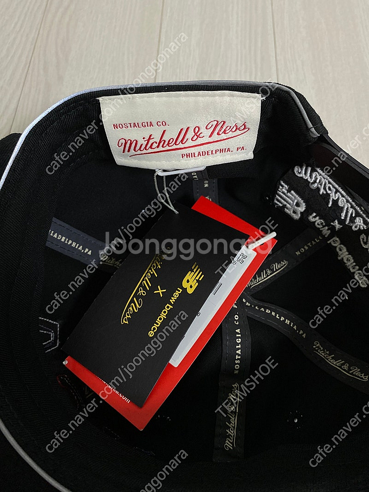 New Balance X mitchell&ness 뉴발...--8
