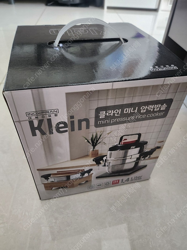 클라인 미니 압력밥솥 1.4L 새상품--1