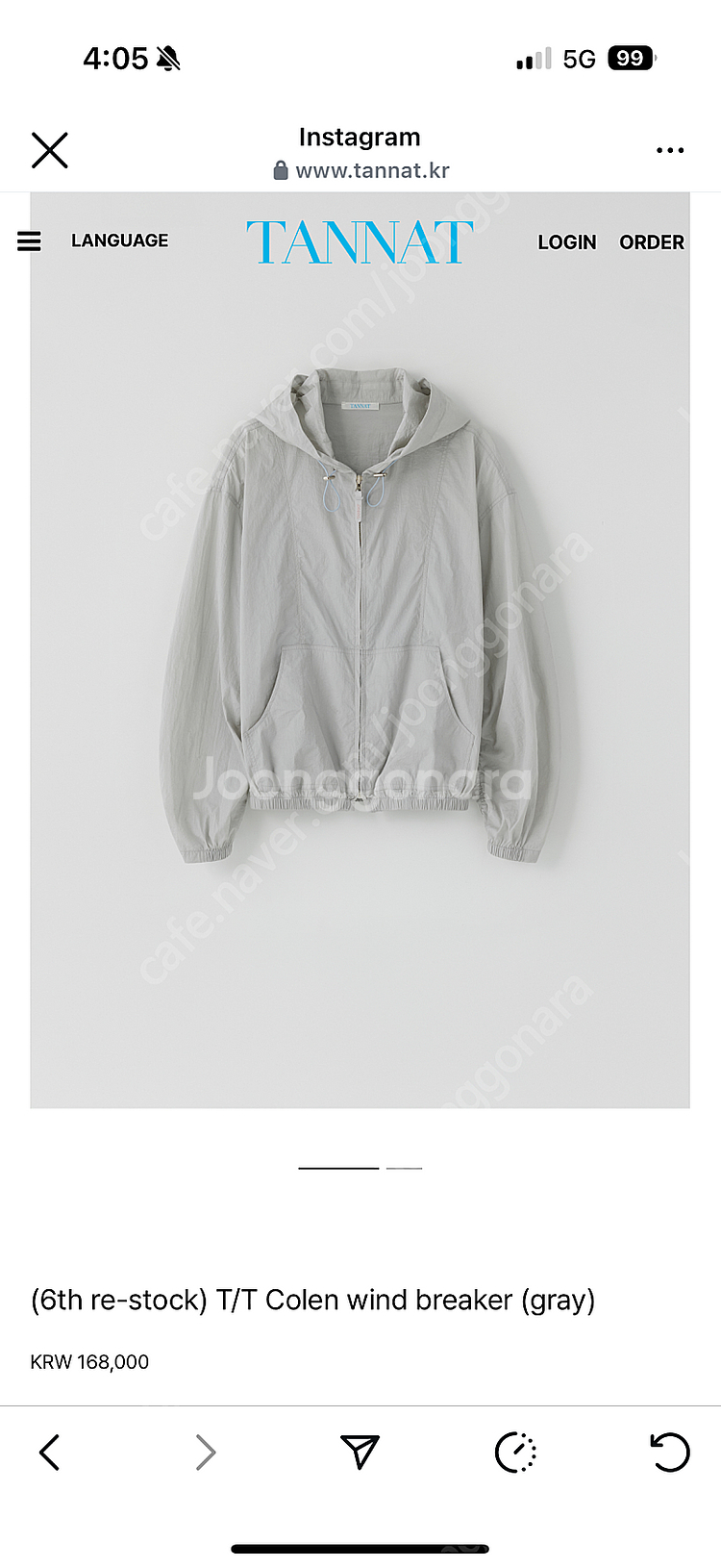 타낫 colen wind breaker 새상품--0