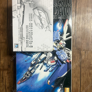 반다이 MG Ex-s + 중국 확장킷 미개봉 판매합니다