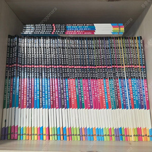 하우소 글로벌 경제