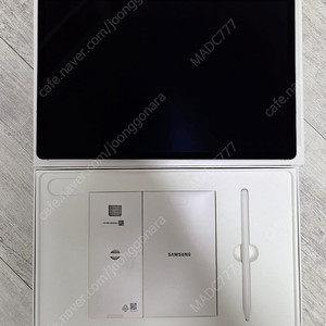갤럭시탭 S10 플러스 256G 실버 판매