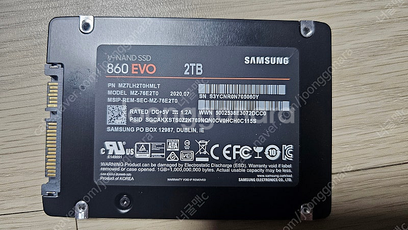 삼성 ssd 870evo 2T 팔아요--2