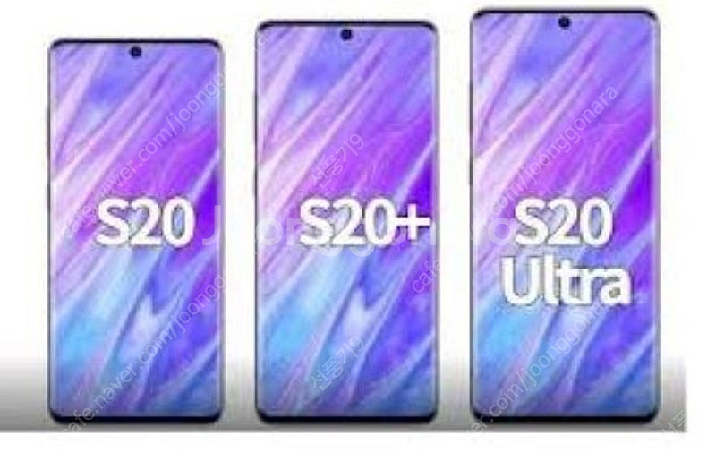 [ 삽 니 다 ] s20, s20+ 미개봉, 새제품 삽...--0