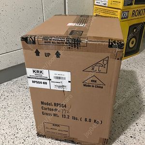 KRK Rokit5 G4 1통 새상품 판매합니다