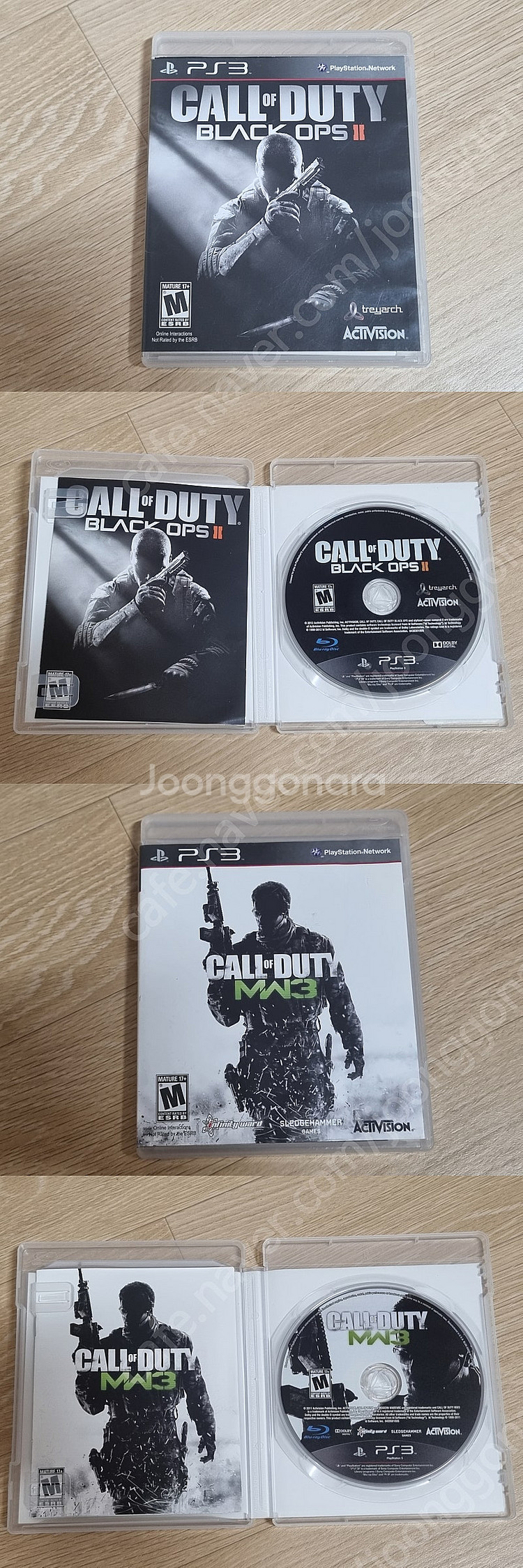 PS3 타이틀 18종 한방정리--0