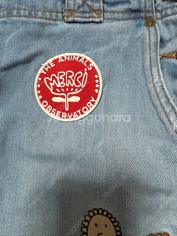 타오 덩가리 6와이--2