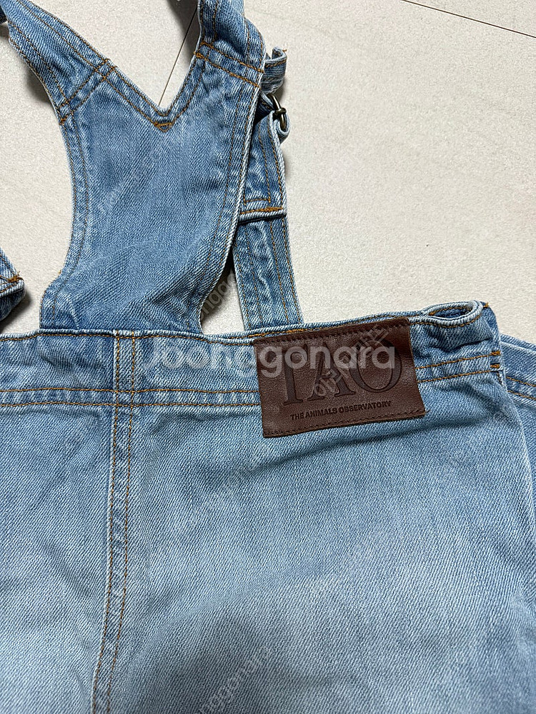 타오 덩가리 6와이--3