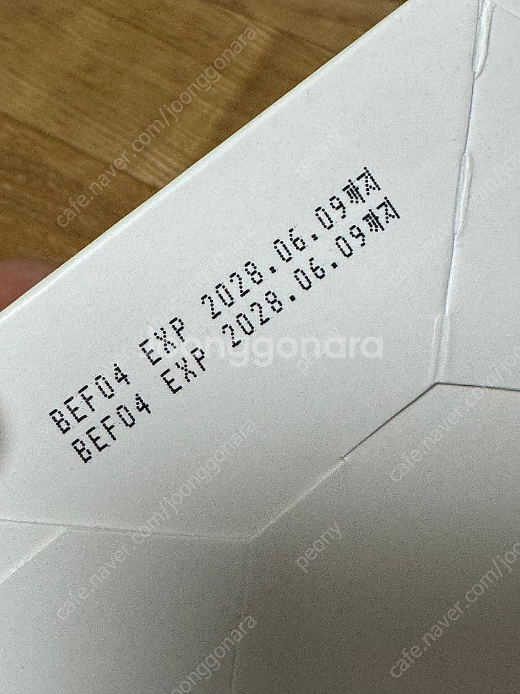 성분에디터 그린토마토 포어 리프팅 NMN 앰플 40미리...--1