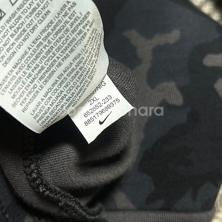 Nike 나이키 테크팩 카모 밀리터리 조거팬츠 판매합니...--5
