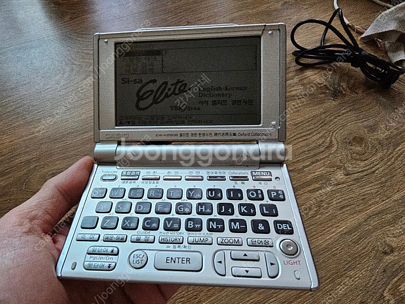 카시오 전자 사전 ew k650b 택포--0