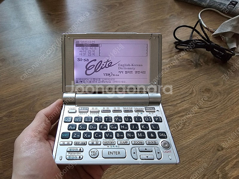 카시오 전자 사전 ew k650b 택포--1