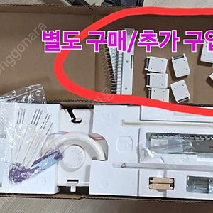 수편기 실버리드 lk150 부산
