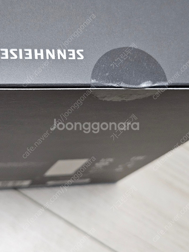 젠하이저 ie 900 미개봉 새제품 / 직거래 인천 부...--1