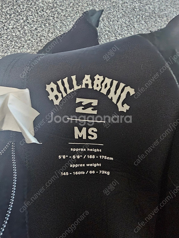 빌라봉 포일 3/2mm GBS 백집 남성 웻슈트 서핑슈...--0