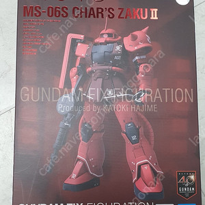 메탈컴포짓 샤아자쿠2, 라이오봇 진겟타, 초합금 마크로스 발키리, VF-1j, YF-29, 초합금혼 갓마즈