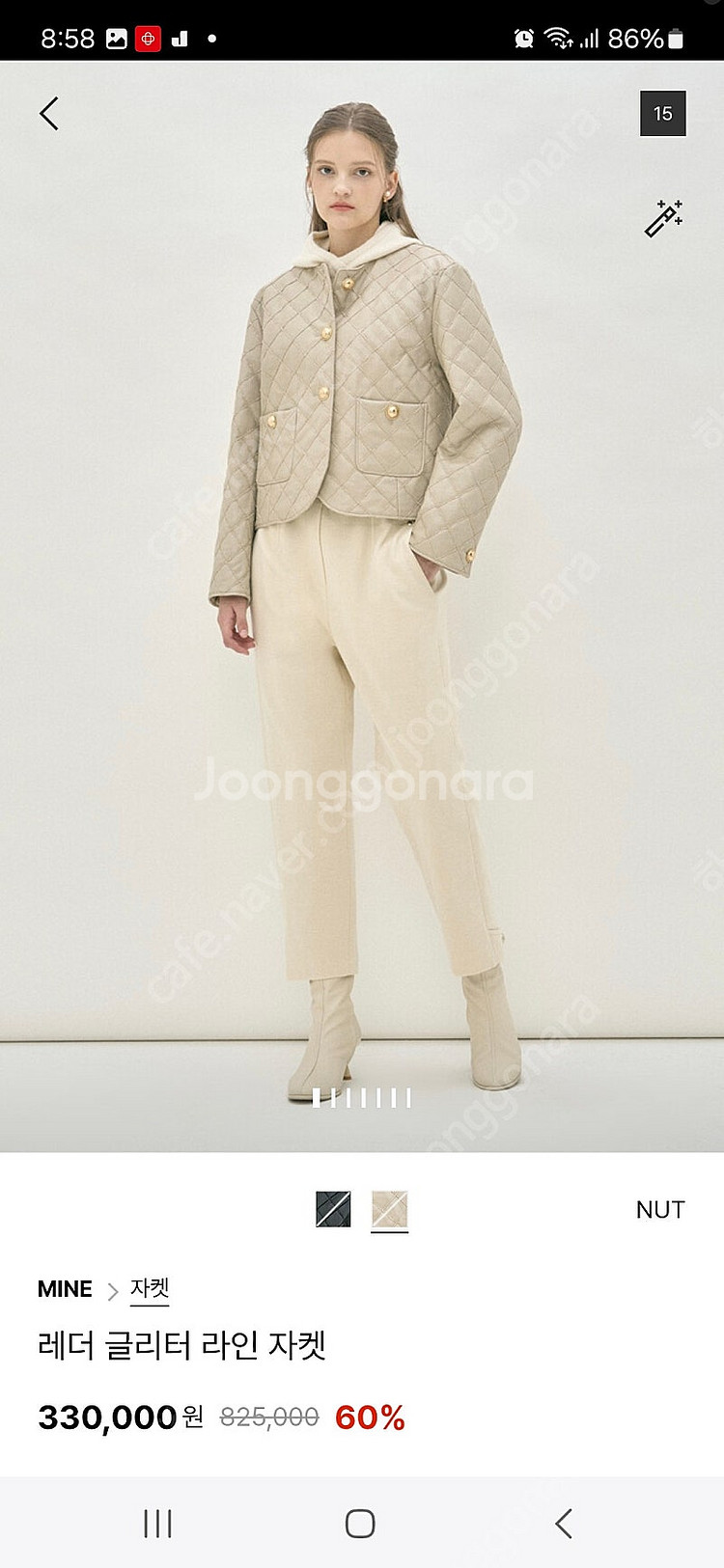 마인 글리터 레더 재킷 55사이즈(타임 랑방 더캐시미어...--0