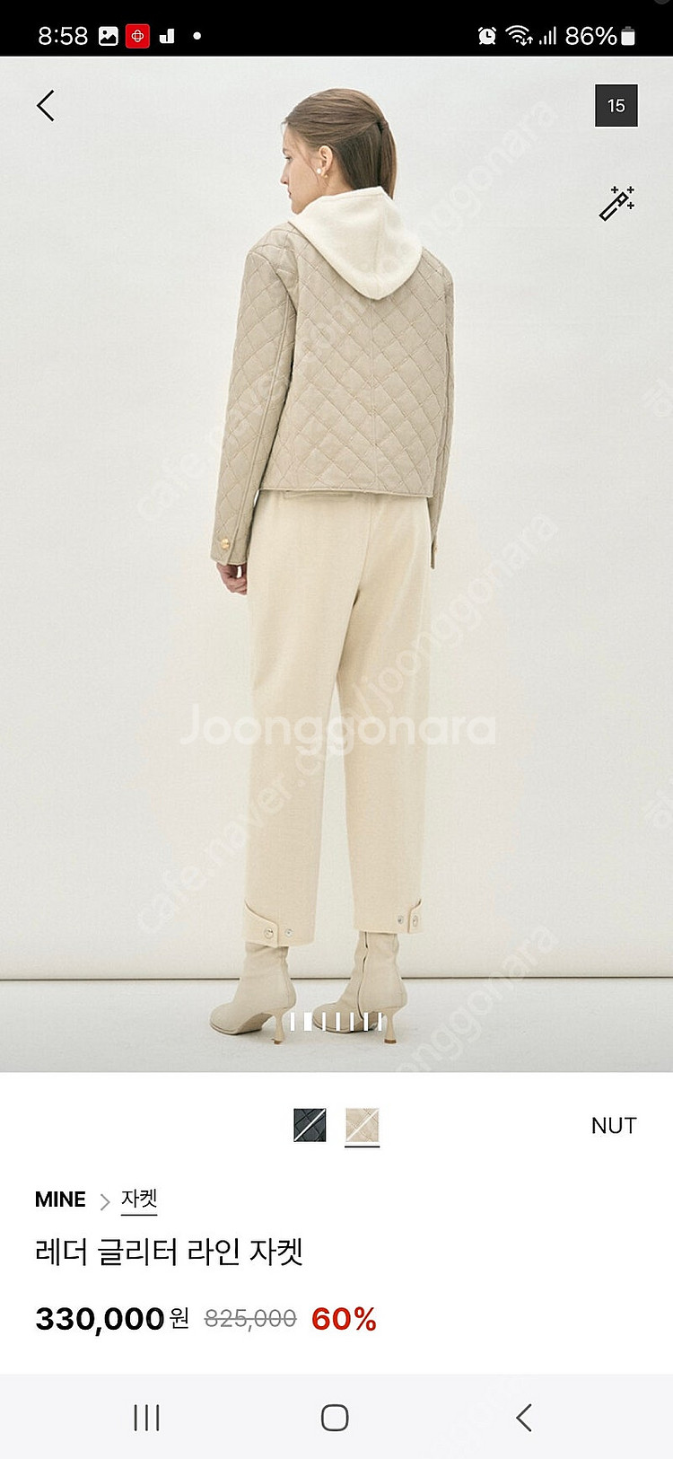 마인 글리터 레더 재킷 55사이즈(타임 랑방 더캐시미어...--1
