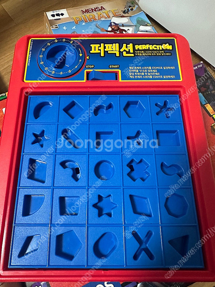 보드게임 (학교괴담, 퍼펙션) 팝니다. 일괄판매--3