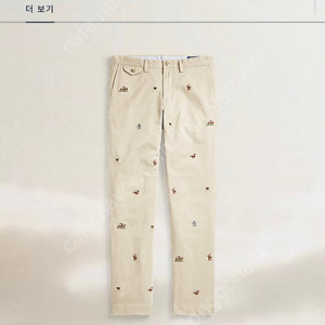 폴로 자수 치노팬츠 30사이즈