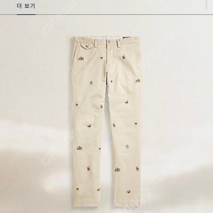 폴로 자수 치노팬츠 30사이즈