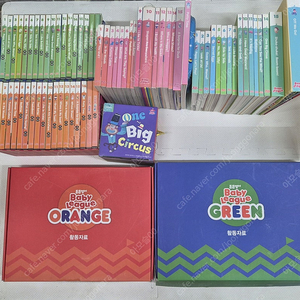 튼튼영어 베이비리그 오렌지 , 그린 택포