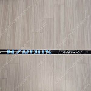 헤저더스 HZRDUS RDX 블루 드라이버 샤프트
