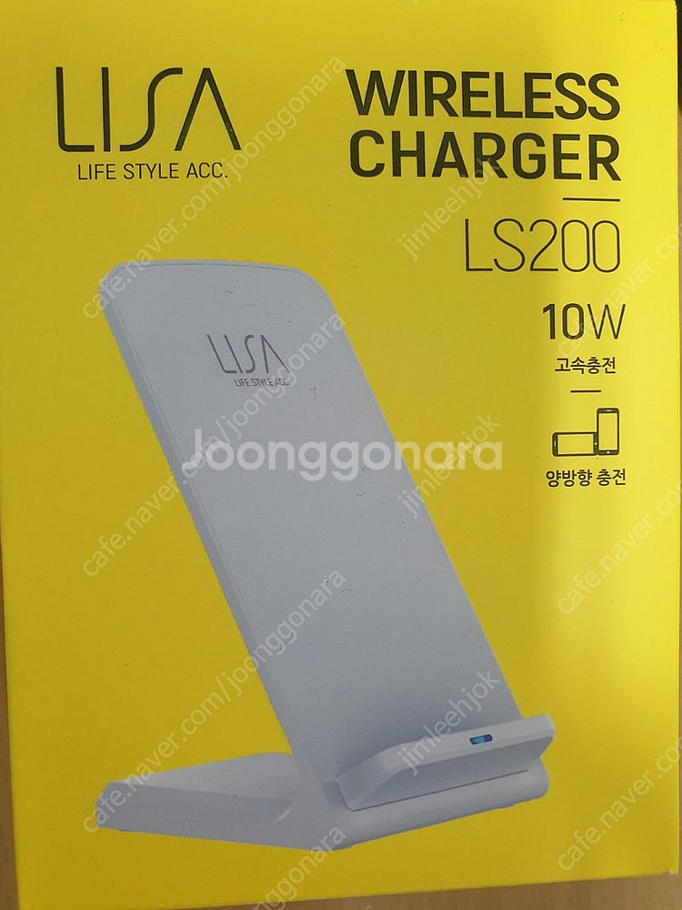LISA (리사) LS200 무선 충전 거치대 10W ...--0