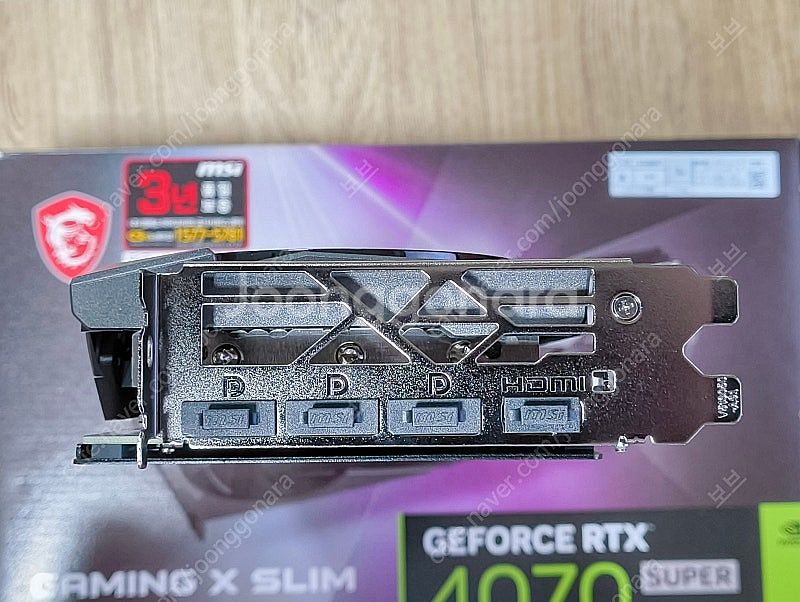 MSI 지포스 RTX 4070s SUPER 슬림 트프--5