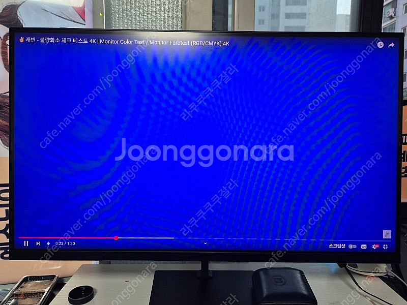 ULTRON 2760G PLUS 180Hz 게이밍 모니...--2