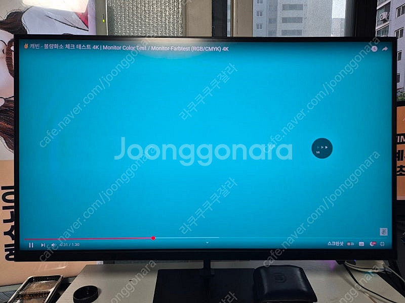 ULTRON 2760G PLUS 180Hz 게이밍 모니...--3