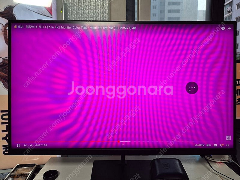 ULTRON 2760G PLUS 180Hz 게이밍 모니...--4