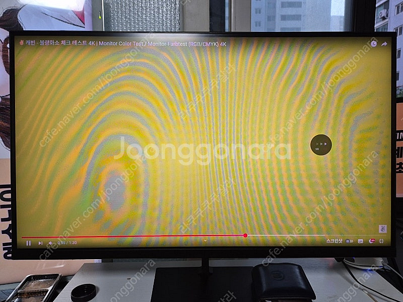 ULTRON 2760G PLUS 180Hz 게이밍 모니...--5