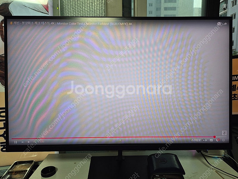 ULTRON 2760G PLUS 180Hz 게이밍 모니...--8