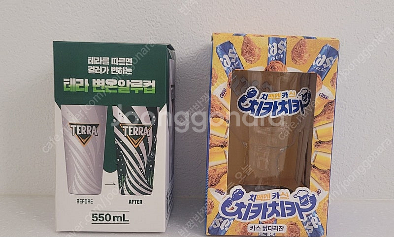 카스닭다리잔 새상품--0