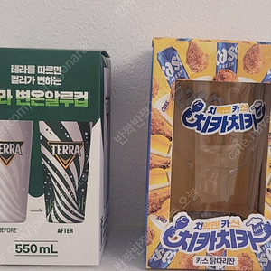 카스닭다리잔 새상품