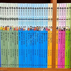 아우라한국사 ~~~전구성완벽, 새책수준,세이펜가능~~~160,000원 택포 <<안전결제가능>>