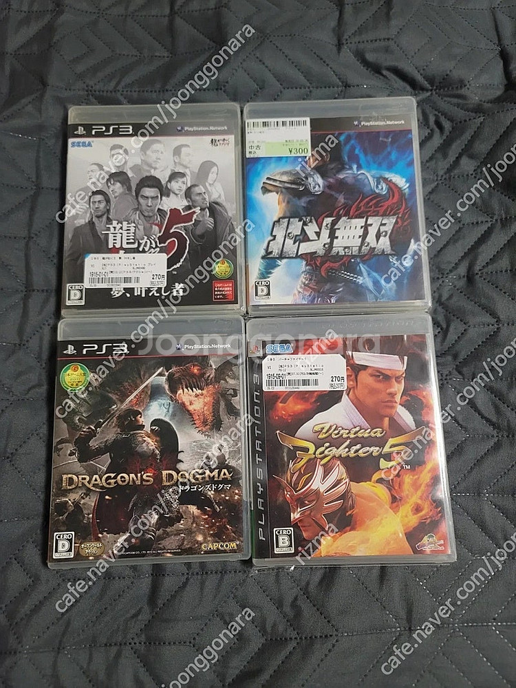 ps3 시디들 싸게 떨이함--0