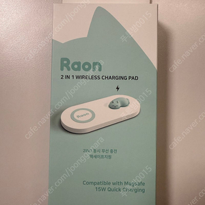 라온 2in1 듀얼 무선충전기 ( 맥세이프 호환 / 택포 )