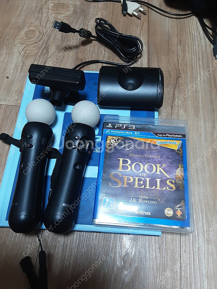 ps3 타이틀 9종 팝니다 - 무브게임3개, ps2 퍼...--8