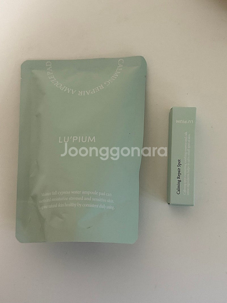 루피움 리페어 스팟,카밍 리페어 앰플패드 리필팩--0