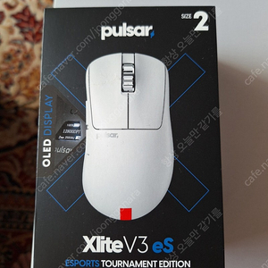 [펄사 무선마우스] PXV3ES22 새제품