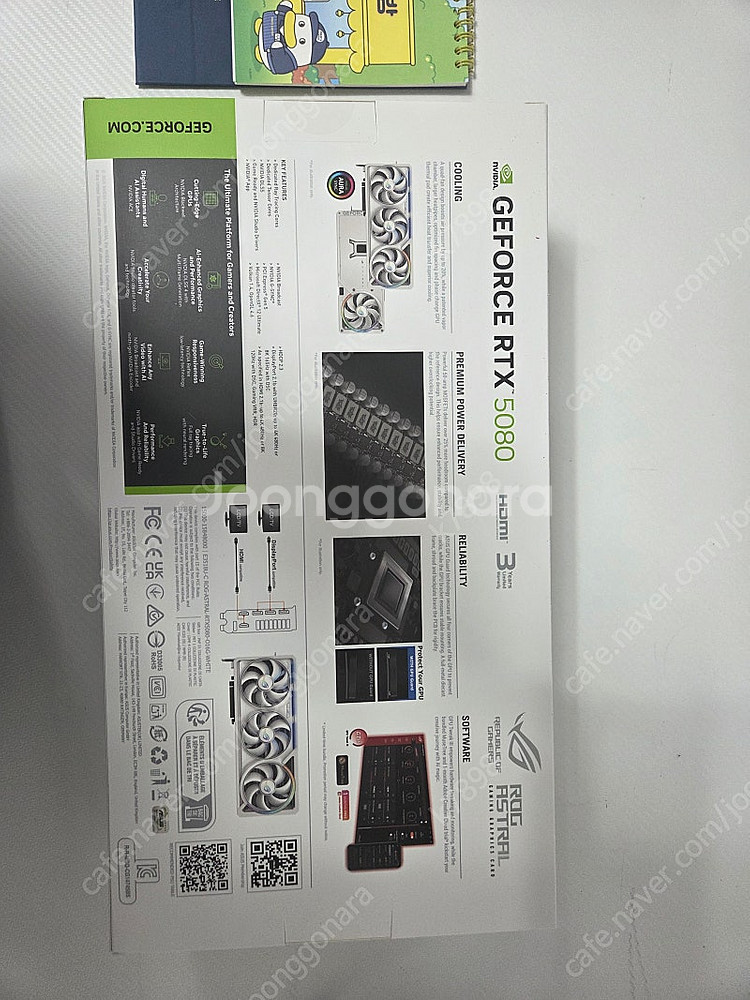ASUS 5080 Astral WHITE 미개봉--1