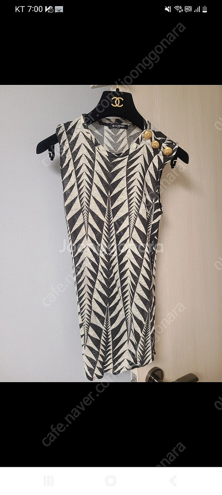 발망 정품 나시 .시원한면이에요--0