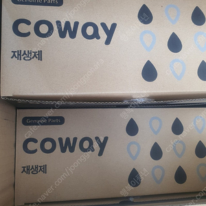 코웨이 연수기 재생제 개당1만원