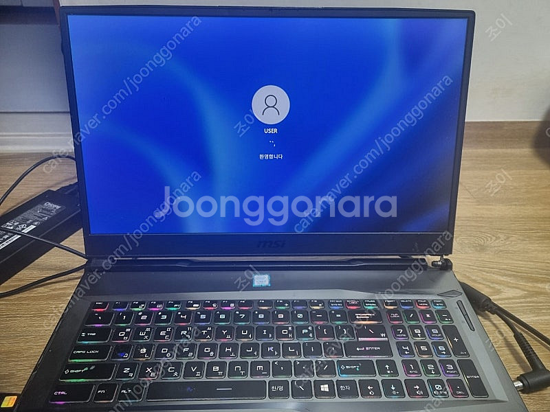 MSI GP75 Leopard 9SG 게이밍 노트북 부...--3