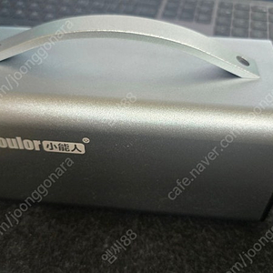 Soulor 휴대용 파워스테이션 58000 파워뱅크 보조배터리