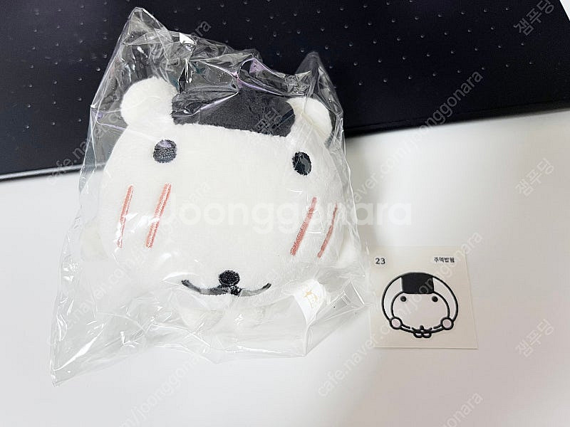 [미개봉] 오얼모얼 주먹밥햄 8cm 인형 판매--1